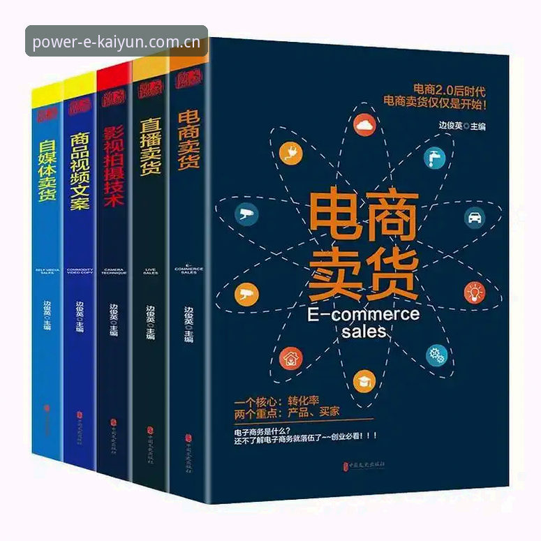 kaiyun体育一站式平台必备操作教程：从注册到实战的完整指南
